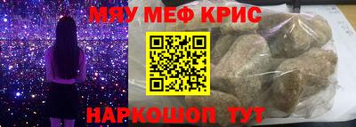 твердый Кунгур