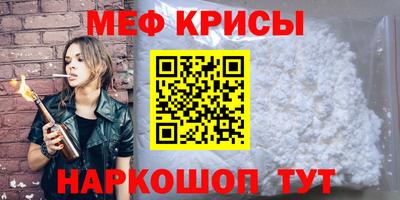 a pvp Кумертау