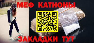 a pvp Кумертау