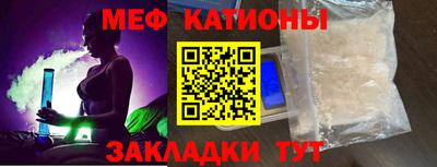 a pvp Кумертау