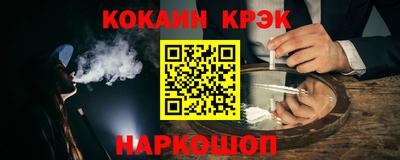 MDMA Кулебаки