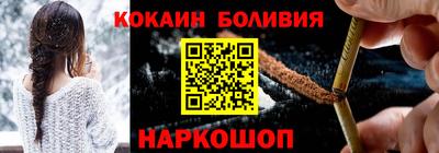 a pvp Кумертау