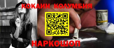 твердый Кунгур