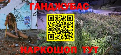 твердый Кунгур