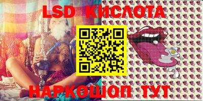 MDMA Кулебаки