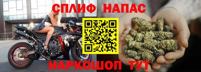 a pvp Кумертау