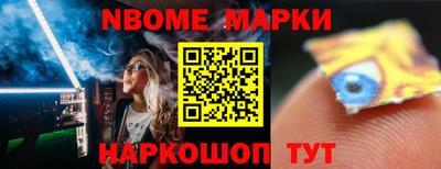 наркотики Когалым