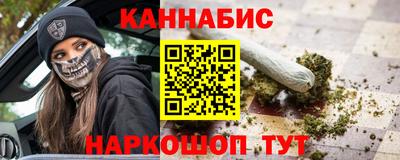 MDMA Кулебаки