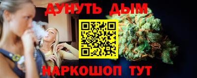 MDMA Кулебаки
