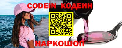 a pvp Кумертау