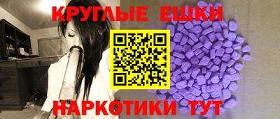 MDMA Кулебаки