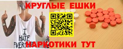 a pvp Кумертау