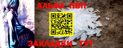 твердый Кунгур
