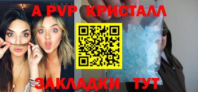 твердый Кунгур