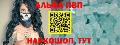 твердый Кунгур