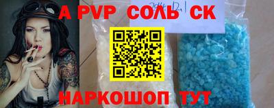MDMA Кулебаки
