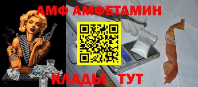 a pvp Кумертау