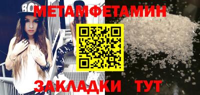 твердый Кунгур
