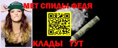 MDMA Кулебаки