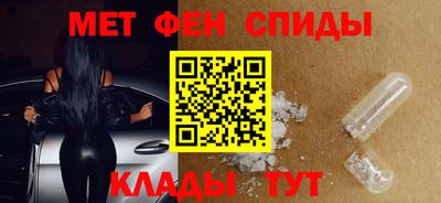 a pvp Кумертау