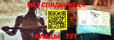 твердый Кунгур