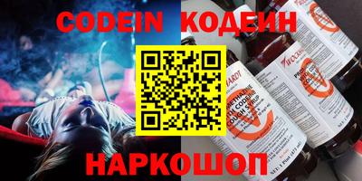 твердый Кунгур