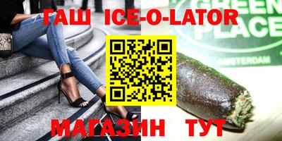 твердый Кунгур