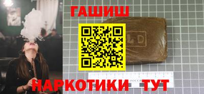 твердый Кунгур
