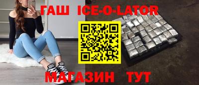 MDMA Кулебаки