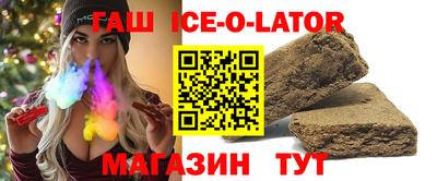 a pvp Кумертау
