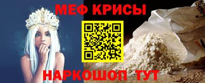 твердый Кунгур