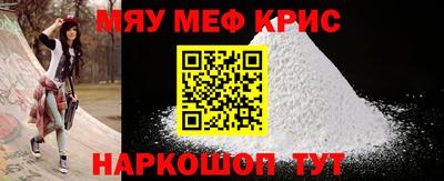 a pvp Кумертау