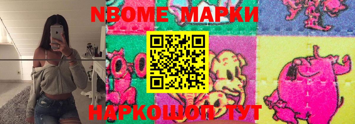 ЛСД экстази ecstasy  Вход с VPN  Кирово-Чепецк  Лсд 25 экстази кислота 